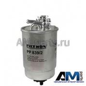 Фильтр топливный Октавия Тур 1.9 TDI (90 л.с.) AGR PP839/1 Filtron