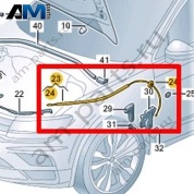 Трос замка капота VAG 2GJ823535B