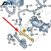 Шланг системы охлаждения Audi A8 (D4) 2014-2017 4H0121088AT