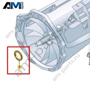 Манжетное уплотнение VAG 0F6311109