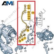 Напорный трубопровод VAG 03N145140M