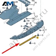 Спойлер днища Audi Q8 e-tron 2024-2024/Audi e-tron 2019-2023 4KE825872A