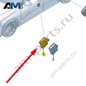 Блок управления двери Audi Q7 (4M) 2016-2024 4M1959793B