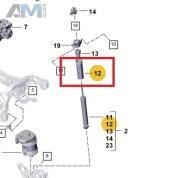Пыльник заднего амортизатора 958512137C на Porsche Cayenne (2017-2024)