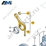 Шатунная втулка VAG 06M198401A