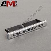 Надпись QUATTRO передняя Ауди А6 (C6) 4F08537362ZZ