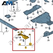 Опора Volkswagen id-Buzz 2023-2024 1N3825117