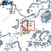 Термостат VAG 1K0121113B