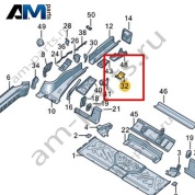 Концевой элемент Volkswagen id3 2020-2024 1EA803066