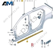 Пластина правого порога 5H4809342 для Volkswagen Golf 8 2019-2026
