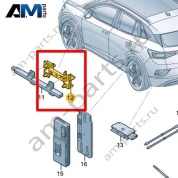 Кронштейн антенны Volkswagen id4/id5 2021-2024 11A962283A