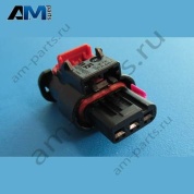 Разъем для плоских клемм Audi A6 (C8) 2019-2024 4K0973703A