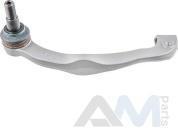 Наконечник поперечной рулевой тяги для Volkswagen Transporter 7E0422817