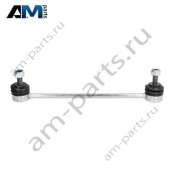 Стойка стабилизатора A1693201389 Мерседес B-class W245