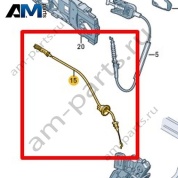 Трос замка задней двери Volkswagen T-Roc Cross 2019-2024 2GM839085