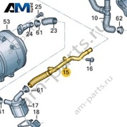 Трубка ОЖ с шлангом ОЖ VAG 057121036G