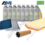 Комплект фильтров MANN с маслом 5W30 229.52 для ТО-1 Mercedes S450/500