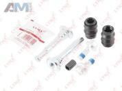 Корпус суппорта BC2096 (LYNXauto) для автомобилей VAG аналог 2E0615423A