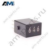 Реле стартера 4H0951253C Porsche Cayenne 2017-2024