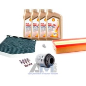 Комплект фильтров для ТО-2/4 Tiguan 1.4 TSI с маслом Shell 0W30