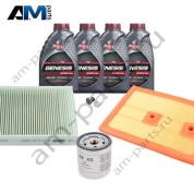 Набор ТО-1/3 Polo Sedan 1.4 TSI 125 л.с. с маслом Lukoil 5W40