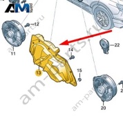 Акустическая система Audi Q8 e-tron 2024-2024/Audi e-tron 2019-2023 4KE035916