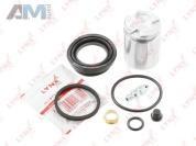 Уплотнительное кольцо BC6122 (LYNXauto) для автомобилей VAG аналог 4E0615137