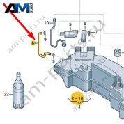 Маслозаборный патрубок Audi A8 (D4) 2014-2017 4H0131237