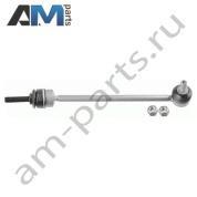 Стойка стабилизатора передняя правая LEMFORDER (3194701) Mercedes S-klasse 2005-2013 V (W221)