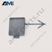 Крышка буксирной проушины Skoda Fabia 2022-2024 6VE807441