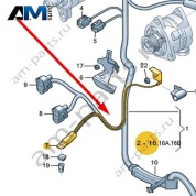 Провод массы Audi A6 (C7) 2015-2018 4G0971237E