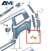 Концевой элемент Volkswagen id-Buzz 2023-2024 1T3813227