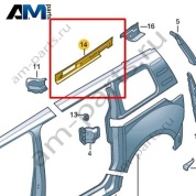 Крепежный элемент Volkswagen id-Buzz 2023-2024 1T3810947