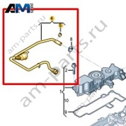 Труба VAG 07K103207B