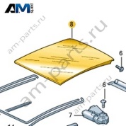 Стекло люка VAG 5ED877071 Skoda 2019-2026