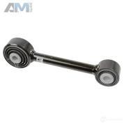 Стойка стабилизатора (4239101) LEMFORDER Audi A4 (B8) 2008-2012