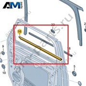Уплотнитель паза стекла Volkswagen id-Buzz 2023-2024 1T3837479