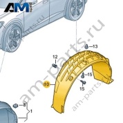 Подкрылок Volkswagen id4/id5 2021-2024 11A810972