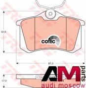 Колодки тормозные задние Ауди А4 (В6) GDB1330 TRW