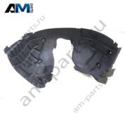 Подкрылок Audi A6 (C8) Avant/Allroad 2019-2024 4K9821171B