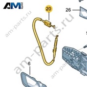 Трос передних дверей к ручке VAG 5ND837017B Skoda 2019-2026