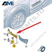 Спойлер Audi Q7 (4M) 2016-2024 4M0853887E