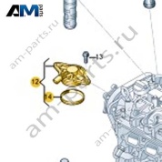 Электромагнитный клапан VAG 05C906423E