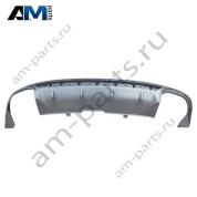 Спойлер заднего бампера twilight matt (две трубы слева/справа) Ауди A5 (F5) 2016-2025 8W6807521DRP5