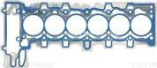 Прокладка головки блока цилиндров (VICTOR REINZ) 613612000 для BMW 5 серия (E60 ) 2003-2009 530xi