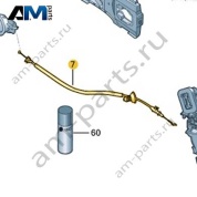 Трос замка двери передних дверей внутренний VAG 3CG837085A на Volkswagen 2021-2026