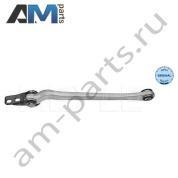 Рычаг задний нижний левый MEYLE (0160300011) Mercedes E-klasse 2002-2009 III (W211)