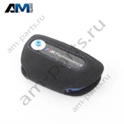 Футляр для ключей m performance BMW X4 G02 82292355519