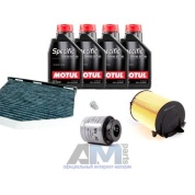 Набор ТО-1/3 для Фольксваген Пассат В6 1.4 TSI 122 л.с. с маслом Motul 5W30