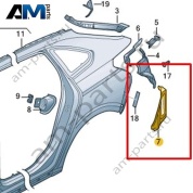 Соединительный элемент Volkswagen Taigo 2022-2024 2G7813391
